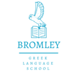 Bromley Greek Language School logo