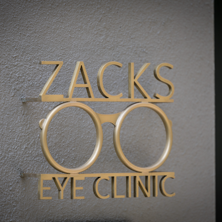 Zacks Eye Clinic