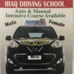 Drive with IDS logo