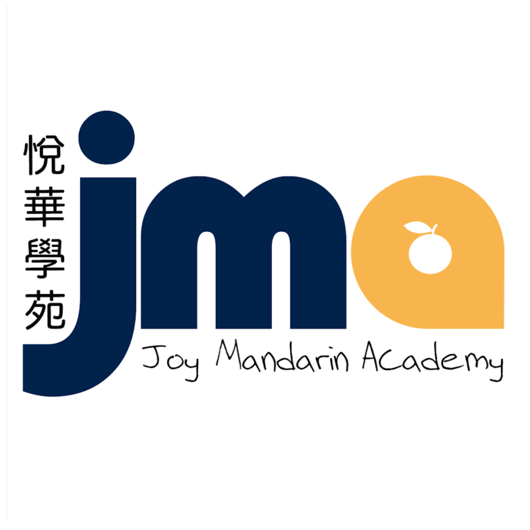 Joy Mandarin Academy