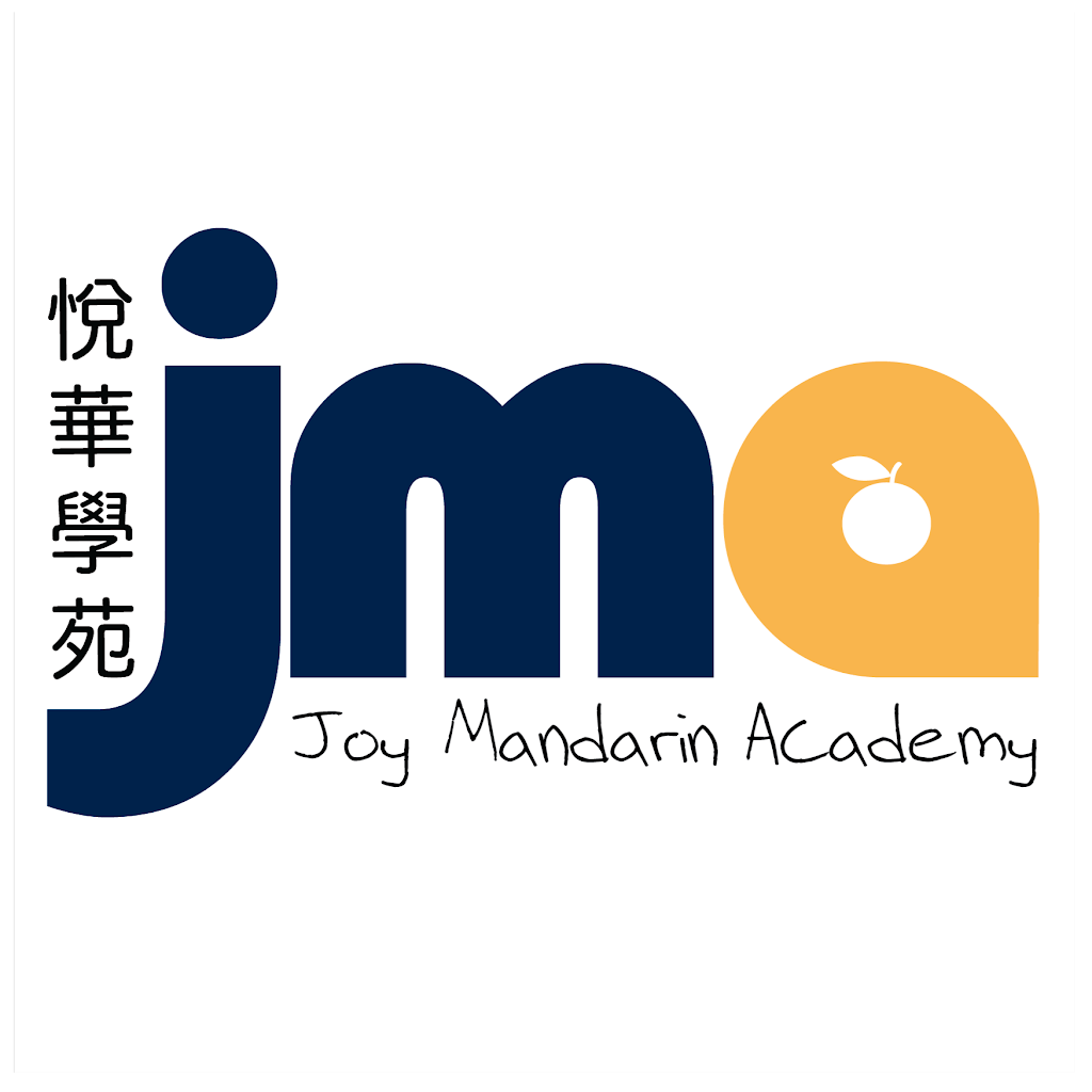 Joy Mandarin Academy logo