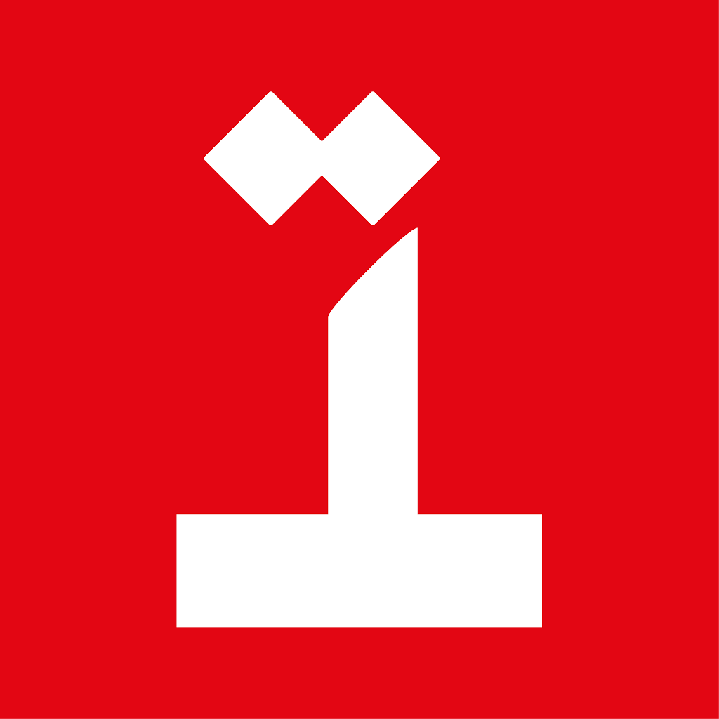 Islamic Impressions (Harrow) logo